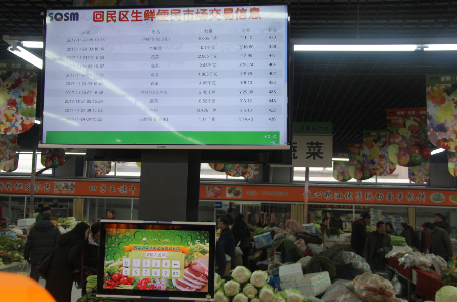 20171125/6abbaa71d8f0afde8b44b0f0b782060e.png 6abbaa71d8f0afde8b44b0f0b782060e.png