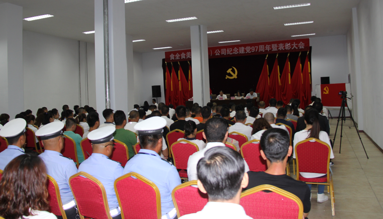 20180706/82fe0e4cb25cc1c8d7848638698b82d1.png 82fe0e4cb25cc1c8d7848638698b82d1.png